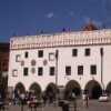 The Town Hall
